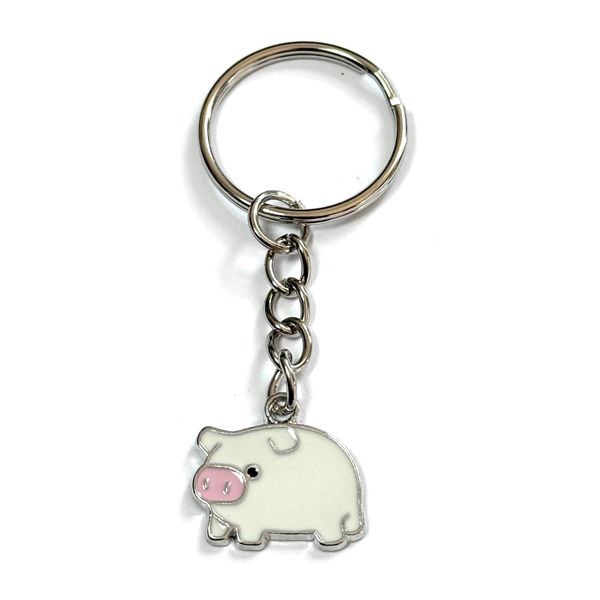 FizzyButton Gifts White Pig Keyring Key Ring with Enamel Charm and Silver Tone Keychain