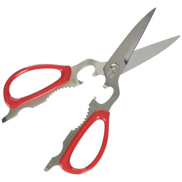 Silky Cooking Scissors Red NKS – 215DT