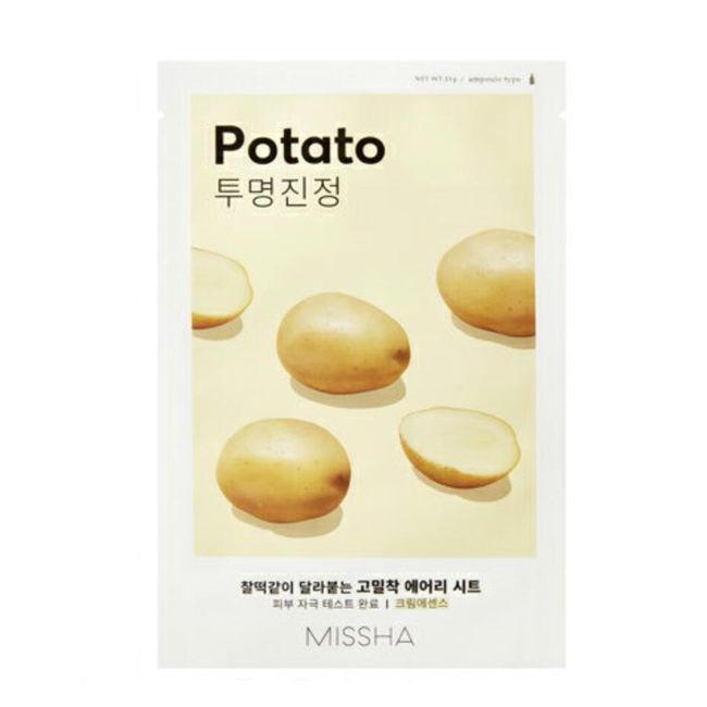 [Product eligible for review after arrival]  MISSHA Airy Fit Sheet Mask #Potato 19g 1 piece Skin Care Sheet Mask Present Korean Cosmetics Korean Cosmetics Girlfriend Birthday Popular