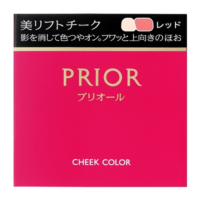 SHISEIDO Prior Point Make Beautiful Lift Cheek Red (3.5g)