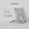 Pooppo 01 Cat Head Guard Cushion Backpack
