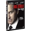 ウォール街 (特別編) [DVD]