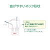 GUM Interdental Brush, I-Shaped, Wire Type, Size: SSS (1), Pack of 20, Single Item