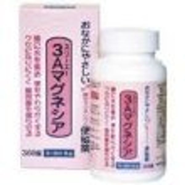 【第3類医薬品】3Aマグネシア 360錠 ×3