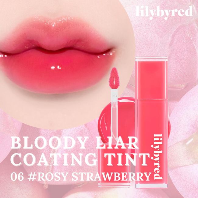 [Last day of BRACKFRIDAY &amp; celebration! J1 first win] 10% OFF Coupon &amp; P up to 32x! [Lilybyred Official] [Domestic Shipping] Bloody Liar Coating Tint #06 Rosy Strawberry