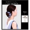 shefun JP125 Scrunchie, Voluminous Pearl, Satin, Elegant, Stylish, Adult, Daily Hair Ornament, 4 Colors, grey (grey marl)