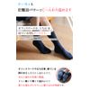 Bedrock Bathing Socks (Thick) Unisex Thermal (Gray) 2600-K-B, gray