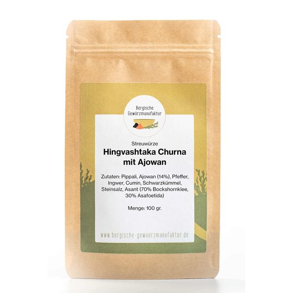 Ayurvedische Streuwürze Hingvashtaka Churna mit Ajowan, Pippali, Ingwer, Cumin, Schwarzkümmel, Steinsalz und Asant