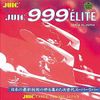 Juic Rubber 999 Elite, black, 1,0 mm