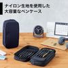 Lihit lab. XCOA Midnight Navy Pencil Case