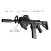 Sutekus, HD552, High Efficiency Holo Sight, Dot Sight, Sighting Device, Reticle