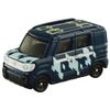 Takara Tomy Tomica Devil Vol.2 09 Tokunichiro