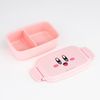 Kirby PL 1R Lunch Box with Dividers