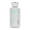 Bath & Body Works Hello Beautiful 8.0 oz Super Smooth Body Lotion