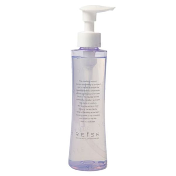 Gentle Bio Cleansing Water (option: 143ml)