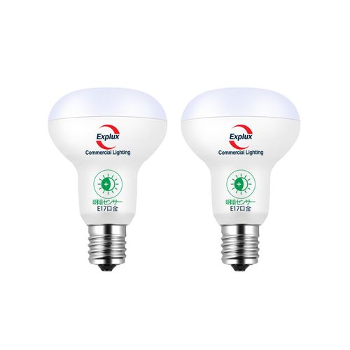 Explux LED Reflector Light Sensor Light Bulb (No Human Body Detection Function), E17 Base, 50W Equivalent, 600 lm, Daylight White, Night Light, Automatically Turns On When Dark, Automatically Turns Off When Bright, Compatible with Enclosed Fixtures (2 in 