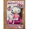 HELLO KITTY REMOTE CONTROL HOVERBOARD 49 MHz 8+AGES BNWT SEALED SANRIO 8+ AGES