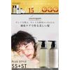 Cocorogami Scalp Treatment Refill 23.7 fl oz (700 ml)
