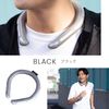 SUO 28° ICE Reflector Reflective Cool Ring (L, Black)