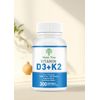 Water Tree 10000 IU D3 + 200 mcg K2 Softgels