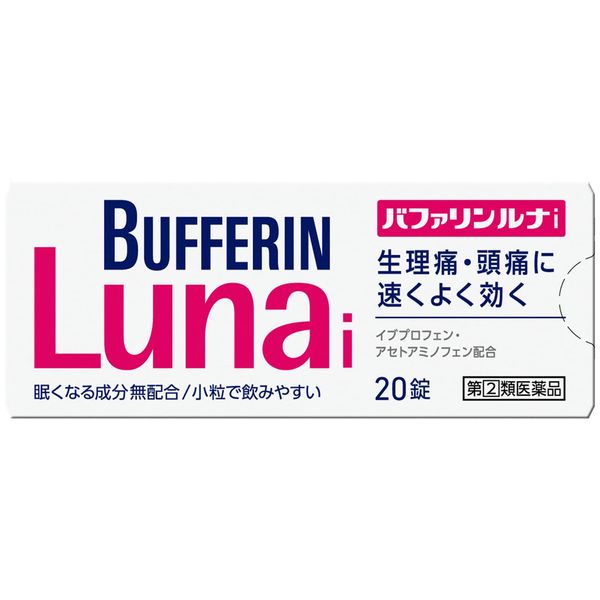 【指定第2類医薬品】バファリンルナi 20錠