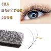 YY Eyelashes