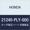 Honda Genuine Parts Cover COMP. R. Side