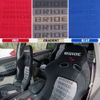 1M*1.6M BRIDE DIY Fabric Cloth for Car Door Panel Headliner Armrest Decor