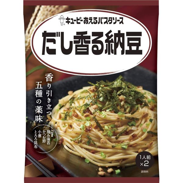 Kewpie Aeru Pasta Sauce, Aromatic Dashi Natto, (1.1 oz (30.3 g) x 2 Bags) x 6 Packs