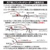 DAIWA Florolider, Tsukiyobijin One-Touch Reader, Value Size, 0.6, Natural