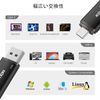 KOOTION 64GB Type C 2 in 1 USB 2.0 + Type-C Dual USB Memory Type C OTG Smartphone USB Memory Type C
