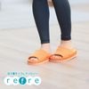 Reflexology [Earth Fush] refre - Refre- Yellow M Size