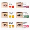 Coffret Doll Playful Color Eye & Face 06 Bikini Pink Eyeshadow