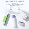 &amp; SUCARA Medicated Wrinkle Cream AS (Quasi-drug/Wrinkle Improvement/Whitening/30g) Niacinamide Moisturizing Cream (Wrinkles/Blemishes/Firmness) Skin Care Aging Care