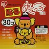 Sticky Nukukko Mini 30 Pack [並行輸入品]
