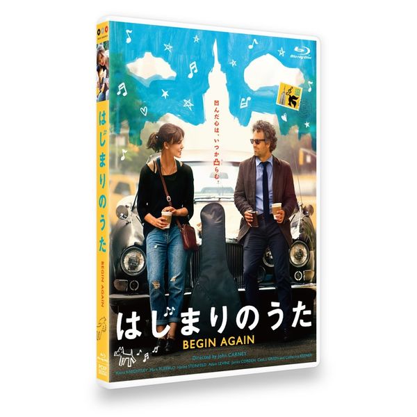 はじまりのうた BEGIN AGAIN [Blu-ray]