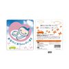Maternity Mark Sticker F13-033M