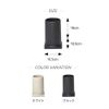 ideaco tsutsu Tool Stand Small Storage Sand Black L (Tutsu L)