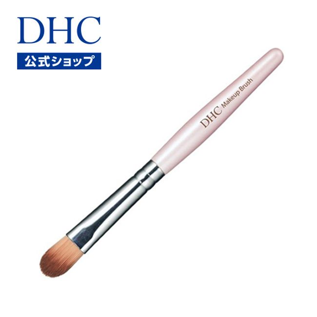 Uses high-quality nylon bristles DHC eye shadow brush L | dhc DHC Cosmetics Makeup tools Makeup tools Brush Eyeshadow Eyeshadow Eyeshadow brush Shadow brush Makeup brush Makeup brush Makeup brush Cosmetic brush