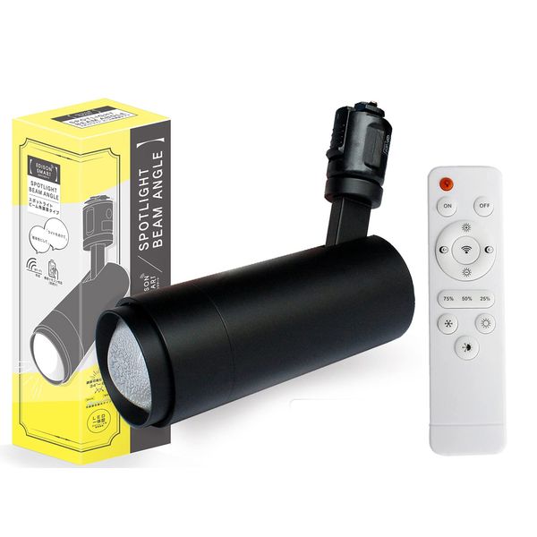 Edison Smart Spotlight, Beam Angle Adjustment Type, For Duct Rails, Includes Dedicated Remote Control, LED Integrated, Dimmable, Toning, Smart Lighting