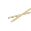 Azkitchen CCBM20 Split Chopsticks, Bamboo Round Chopsticks, Individually Wrapped, Includes Toothpicks, 100 Pairs