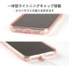 PATCHWORKS LUMINA iPhone 14 Plus Case (Clear) [Smartphone Case for iPhone 14 Plus, iPhone14 Plus, Cover, Shockproof, Transparent, Clear Case]