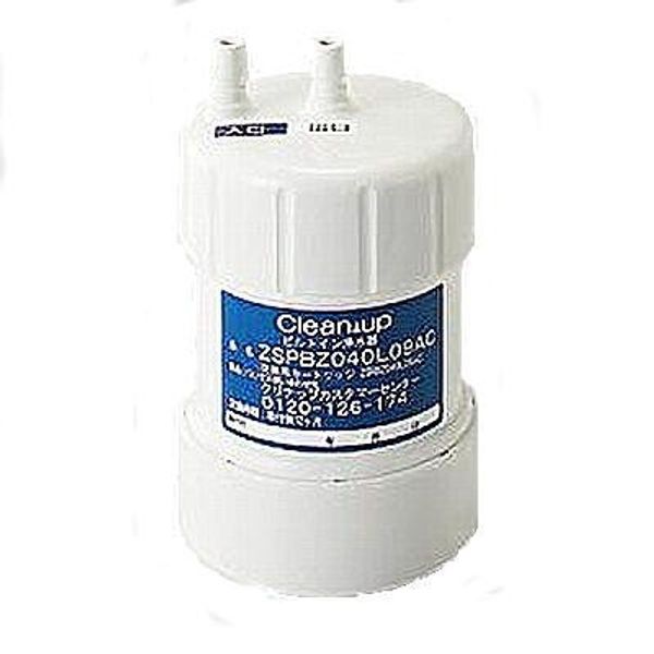 Cleanup Replacement Cartridge [ZSRBZ040L09AC] (For ZSPBZ040L09AC) Alkaline Ionized Water Purifier / Water Purifier [1 Year Supply]