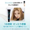 fit me primer 01