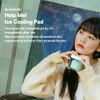 One-day's you Help Me Pad 60pads (ICE COOLING)
