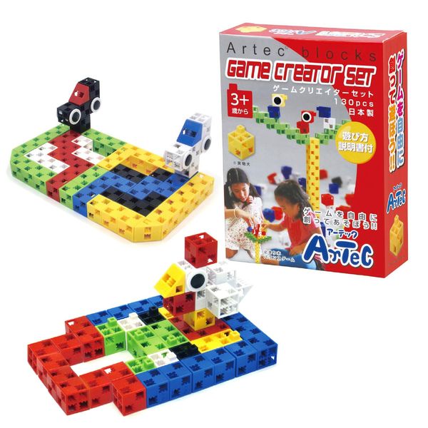 Artec Blocks Game Creator Set 130 Piece 076546