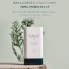 FOREST Green Finger Forest Multi-Defense UV Stick SPF50+ PA++++