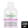 Simple Smoothing Gel Cleanser with 5% AHA and Hyaluronic Acid 230 ml