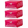 Camay Classic Bar Soap 3 Bars in A Pack 3 Pack (9 Bars)
