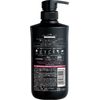 Ichikai Smooth Smooth Care Conditioner Pump, 16.9 oz (480 g), Hair Care, Damage Care, Sulfate Free